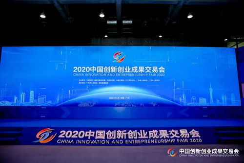 易达云图 以数字技术服务驱动园区变革，荣获“技术创新成长企业”奖